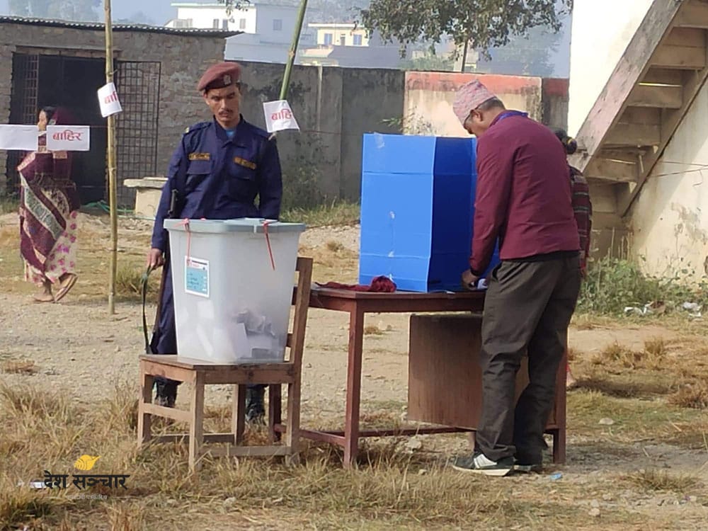 राष्ट्रिय सभाका लागि एघार दल दर्ता