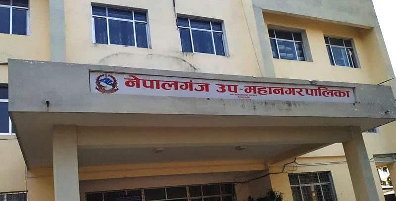 गर्मीले पठनपाठन बन्द