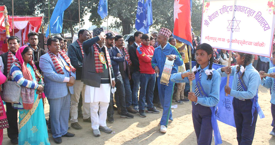 नरैनापुरमा चौथो अध्यक्ष कप प्रतियोगिता शुरु