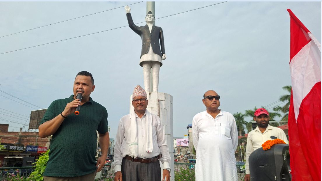 विपीकाे वाटो छाड्न नहुनेमा जोड