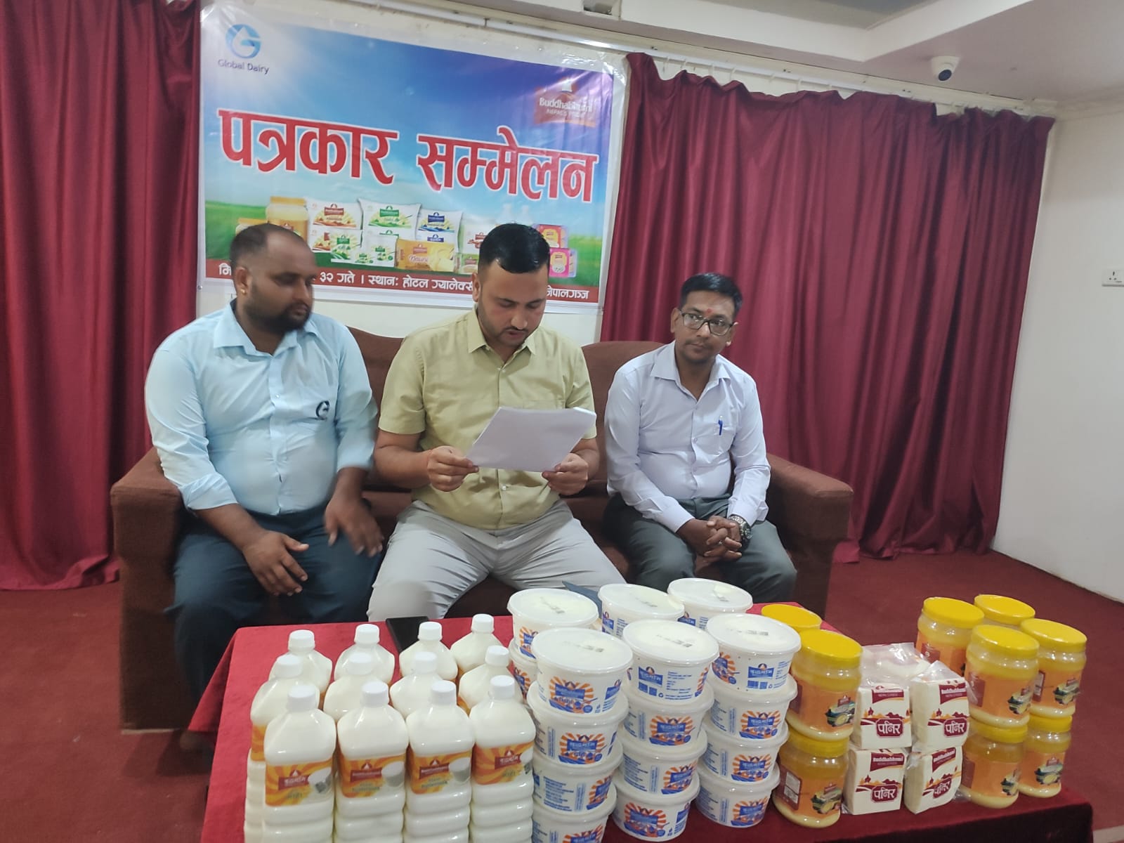 बुद्धभूमि ‘ब्राण्ड’ अब बाँके र बर्दियामा