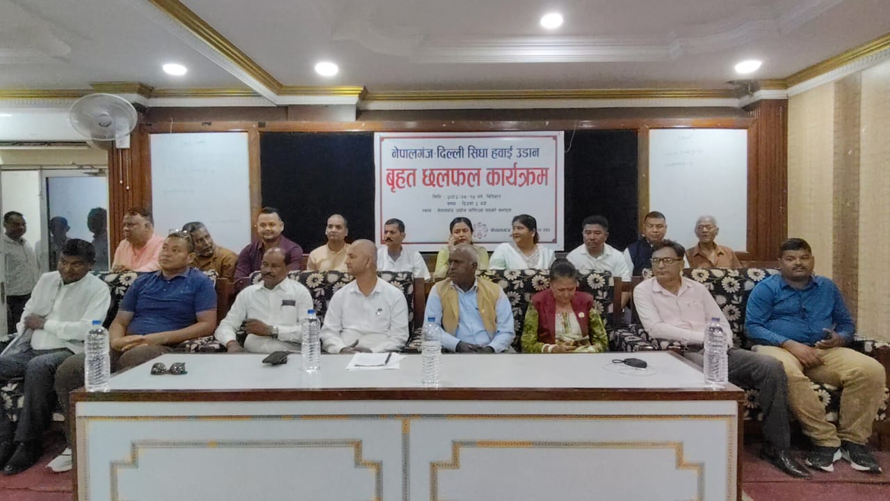 प्रधानमन्त्रीकाे भारत भ्रमणमा नेपालगन्ज-दिल्ली हवाई उडानकाे एजेन्डा राख्न माग