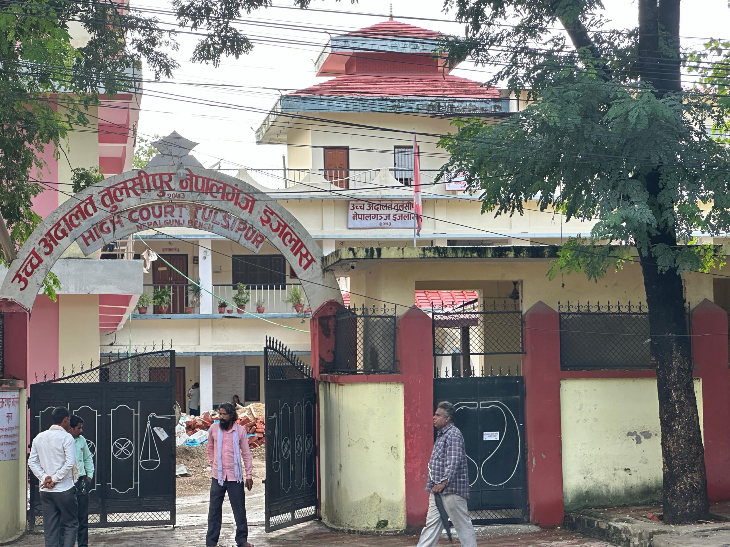 सहकारी ठगीमा हरदेवबक्स, सिद्विकुमार र सुरत पक्राउ