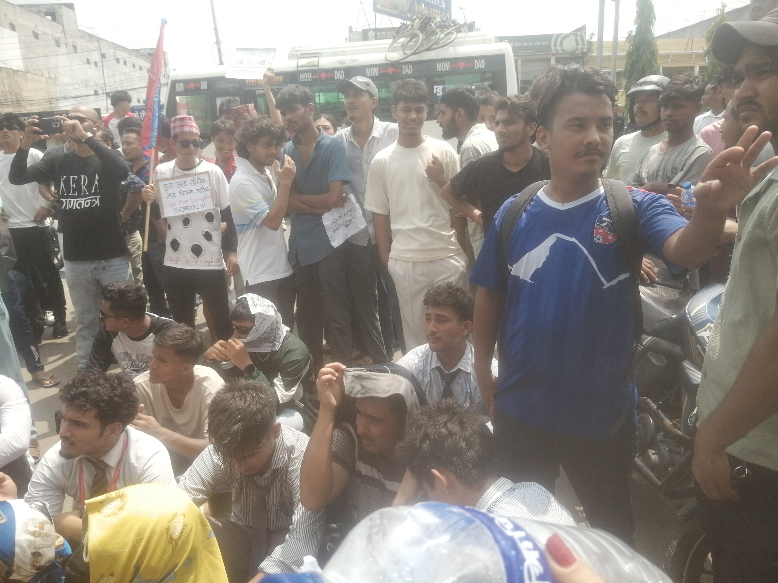 नेपालगन्ज र काेहलपुरमा प्रदर्शन