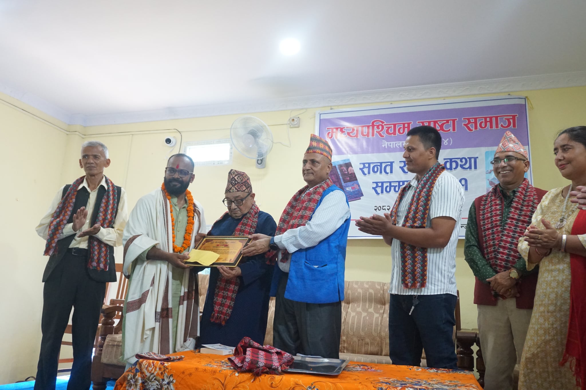 बहुरुपी’का लेखक सुवेदी सम्मानित