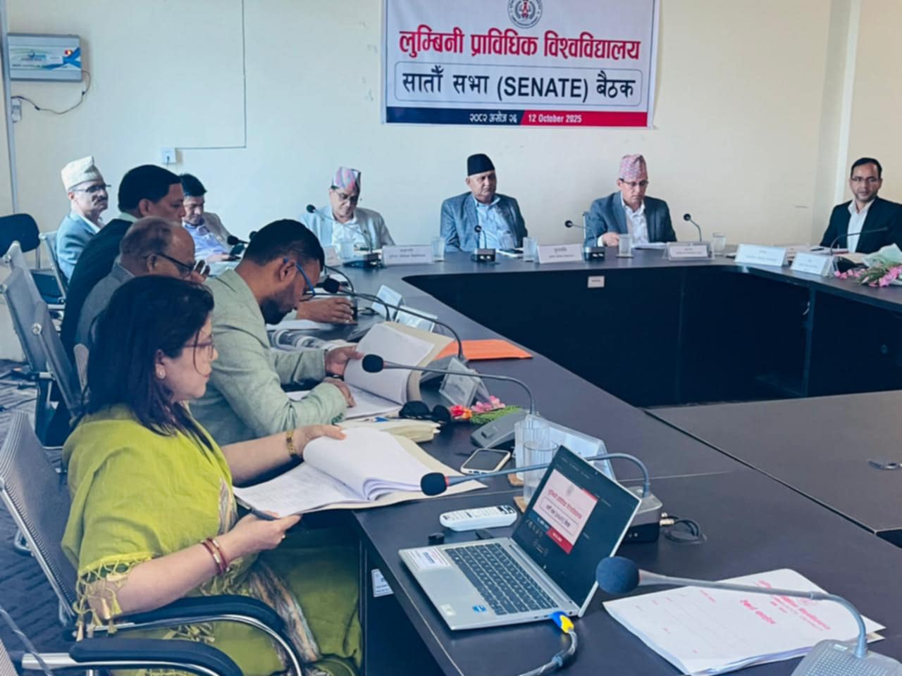 प्राविधिक विश्वविद्यालयप्रति विद्यार्थीहरुकाे आशा पलाएको छ: मुख्यमन्त्री आचार्य