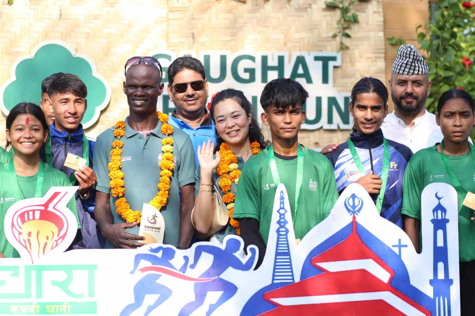 युवक र दीपशीखाले जिते गौघाट ग्रीन रनको उपाधि